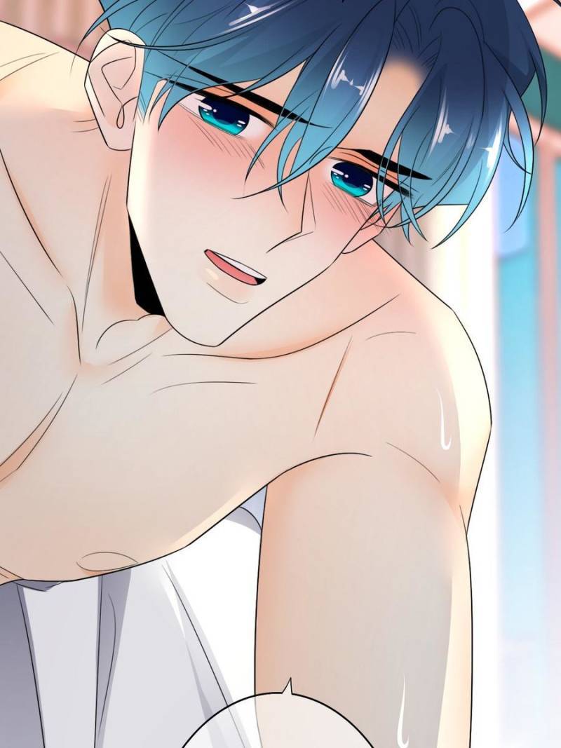 Page 82 of Chapter 196