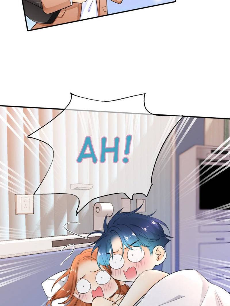 Page 7 of Chapter 197