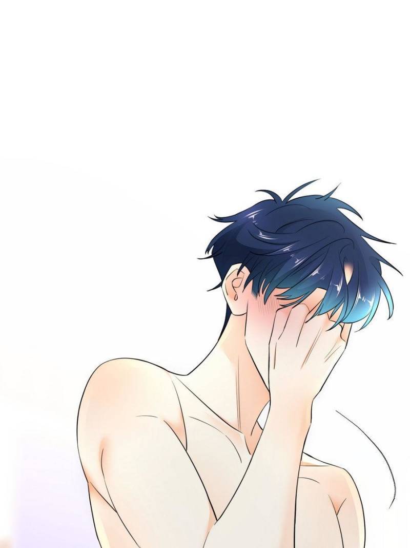 Page 22 of Chapter 197