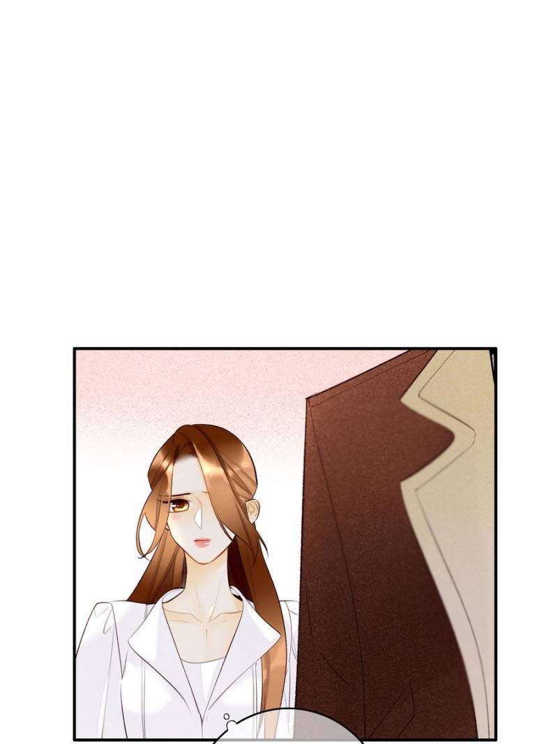Page 18 of Chapter 200