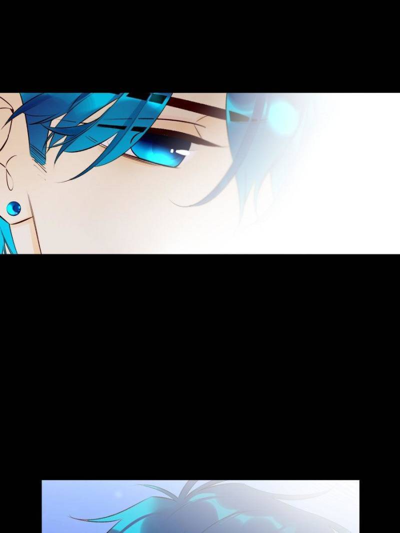 Page 24 of Chapter 200
