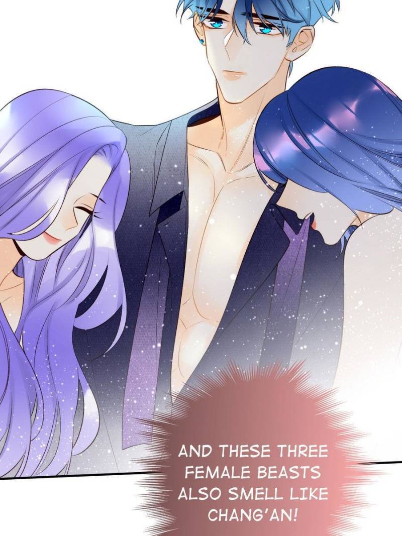 Page 5 of Chapter 201