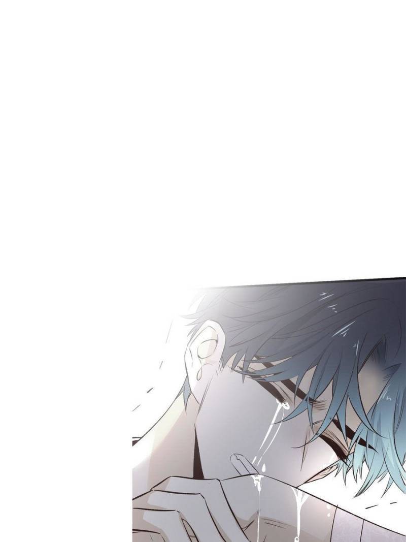 Page 84 of Chapter 201