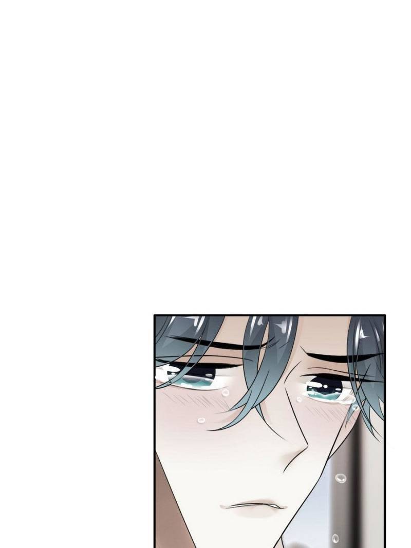 Page 92 of Chapter 201