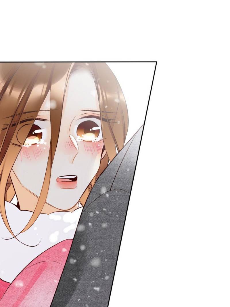 Page 7 of Chapter 203