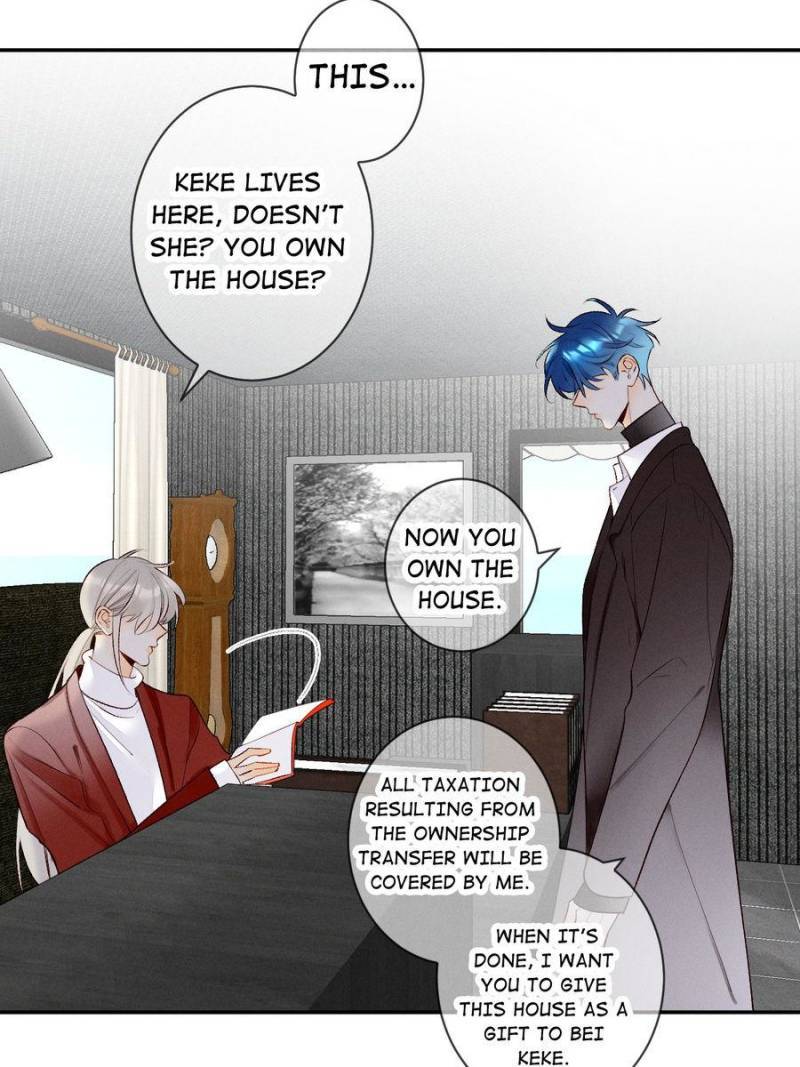 Page 12 of Chapter 204