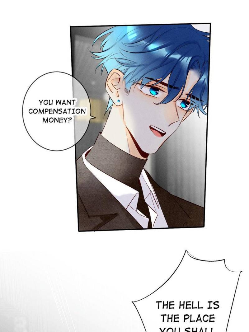 Page 7 of Chapter 205