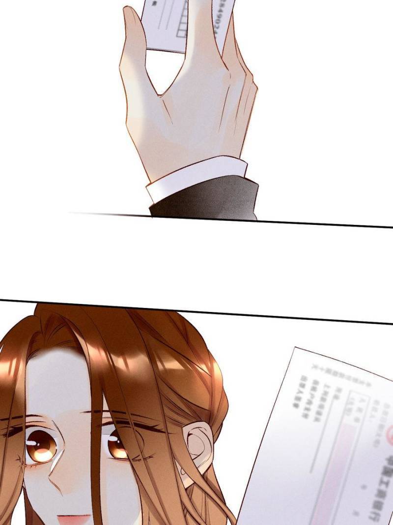 Page 11 of Chapter 205