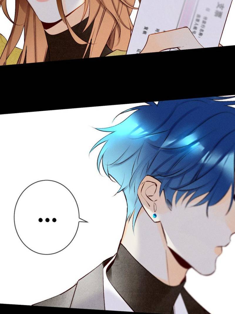 Page 12 of Chapter 205