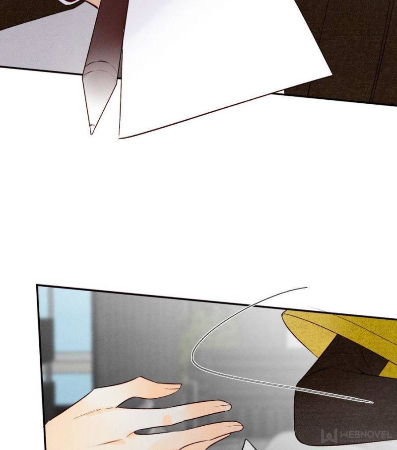 Page 17 of Chapter 205