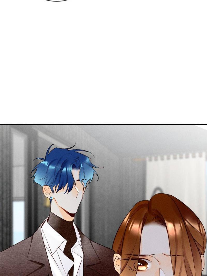 Page 29 of Chapter 205