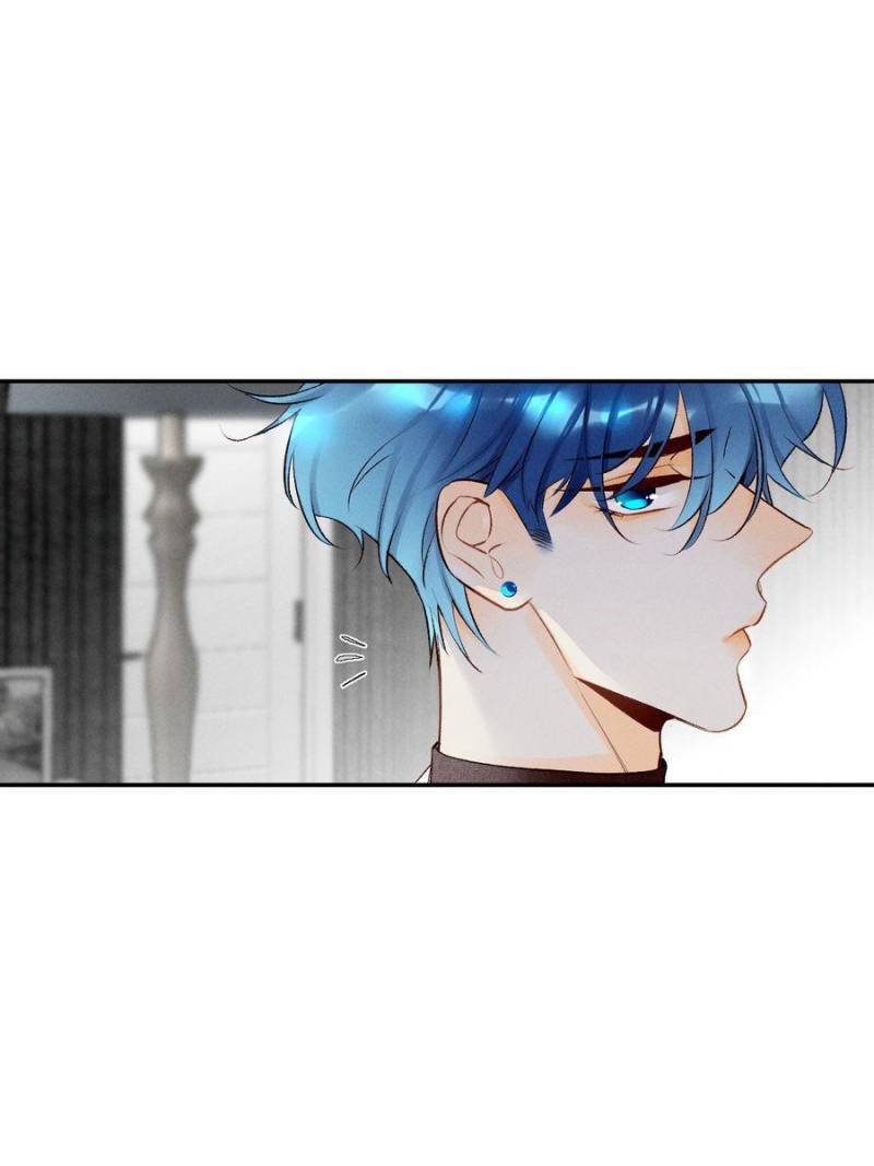Page 1 of Chapter 206