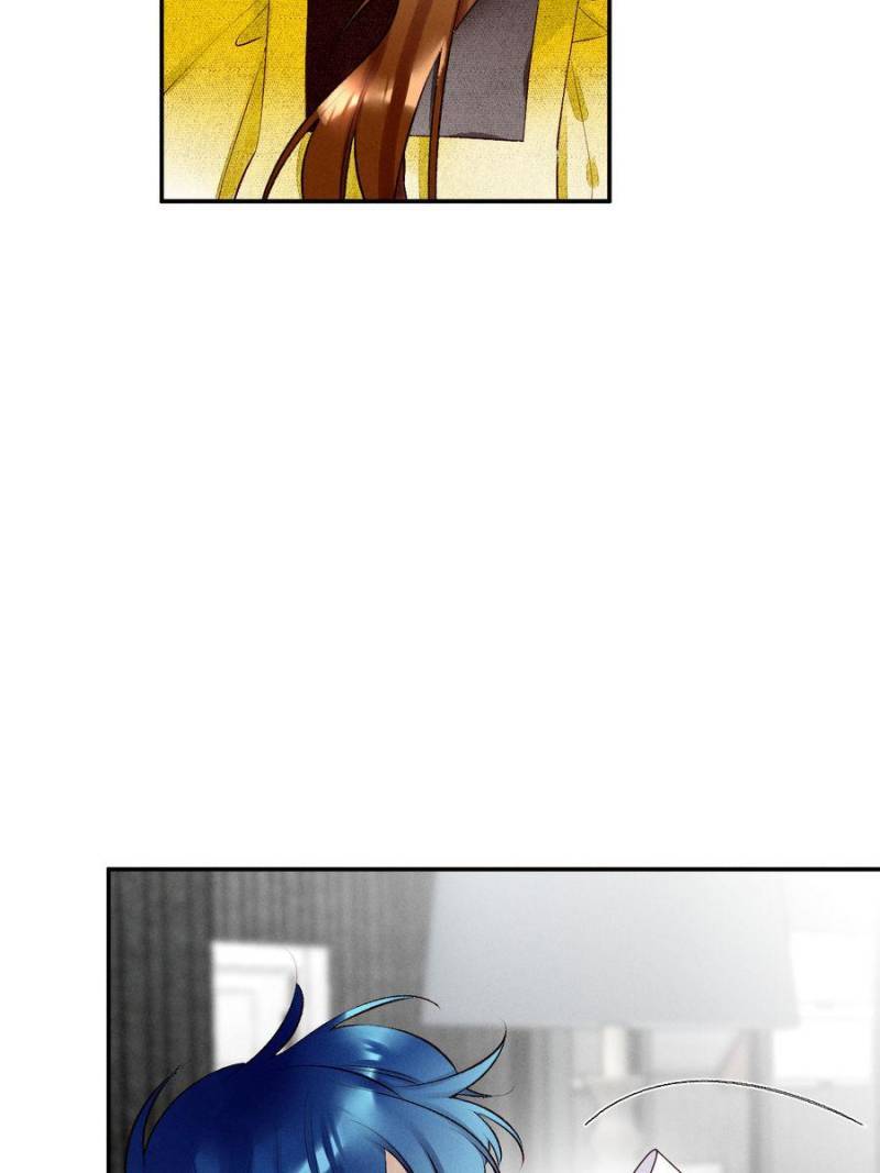 Page 5 of Chapter 206
