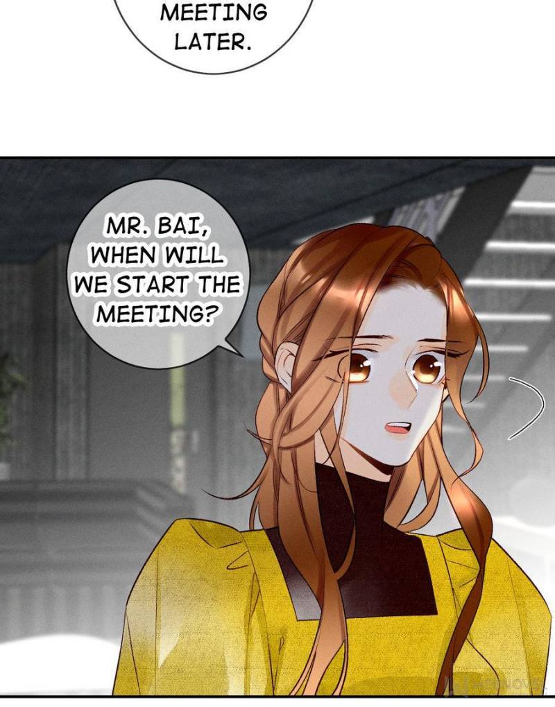 Page 12 of Chapter 206