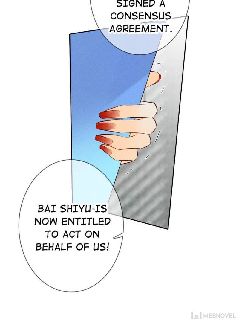 Page 43 of Chapter 206