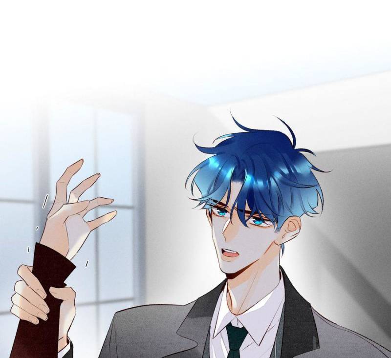Page 52 of Chapter 206