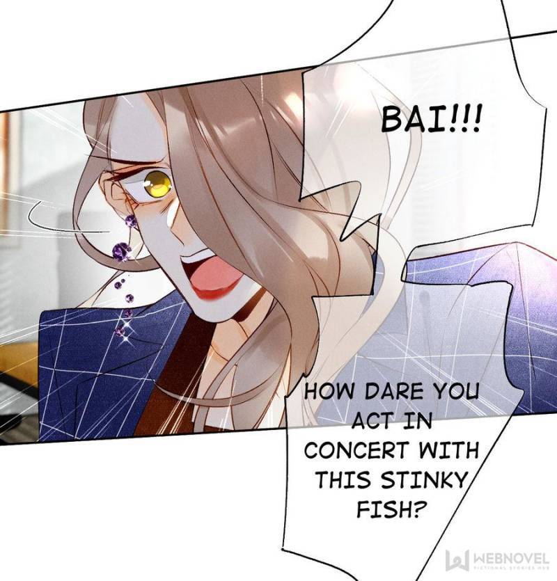 Page 6 of Chapter 207