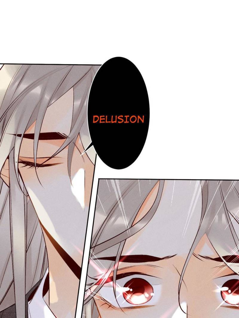 Page 11 of Chapter 207