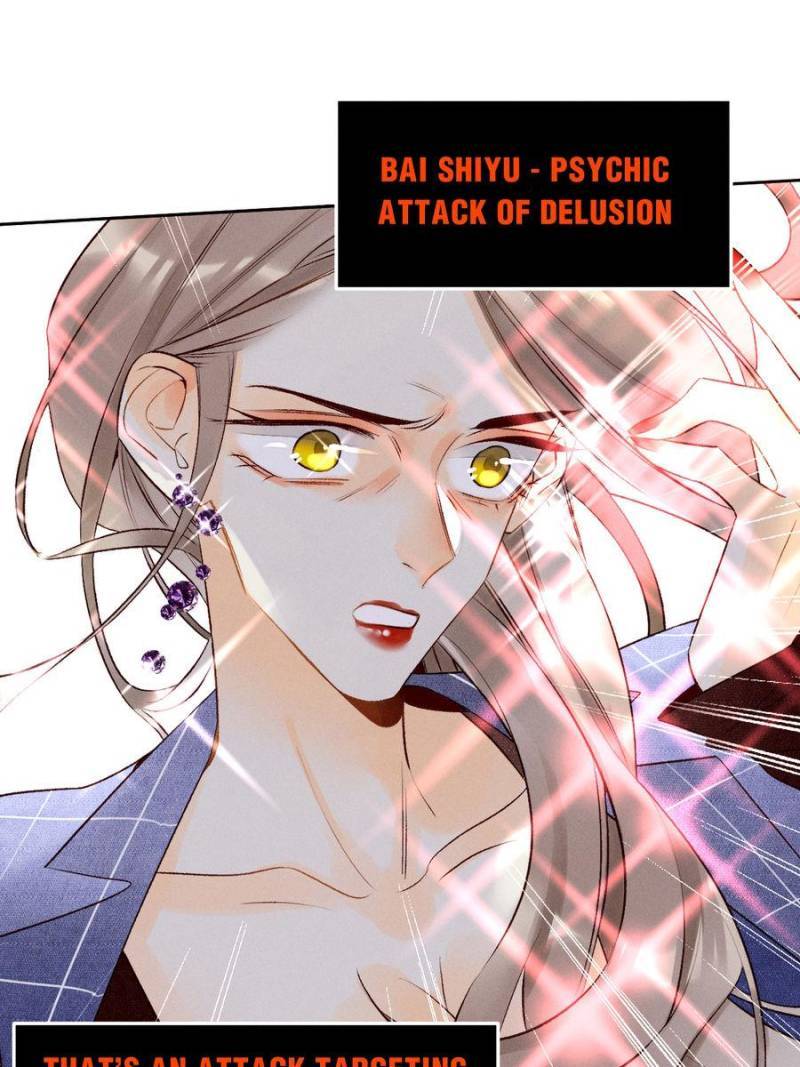 Page 13 of Chapter 207