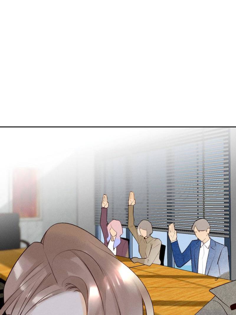 Page 24 of Chapter 207