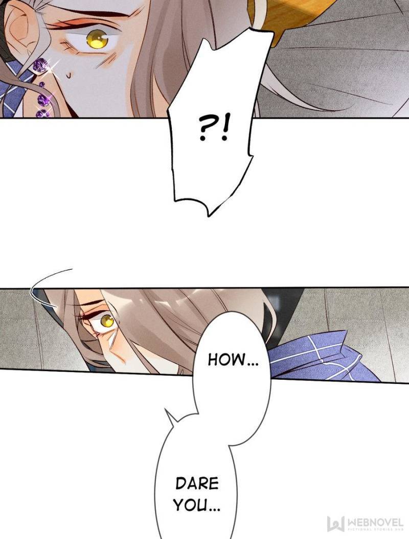 Page 25 of Chapter 207