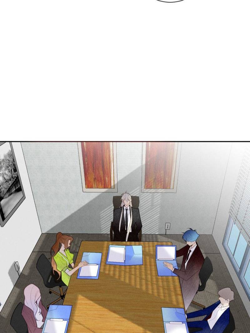 Page 32 of Chapter 207