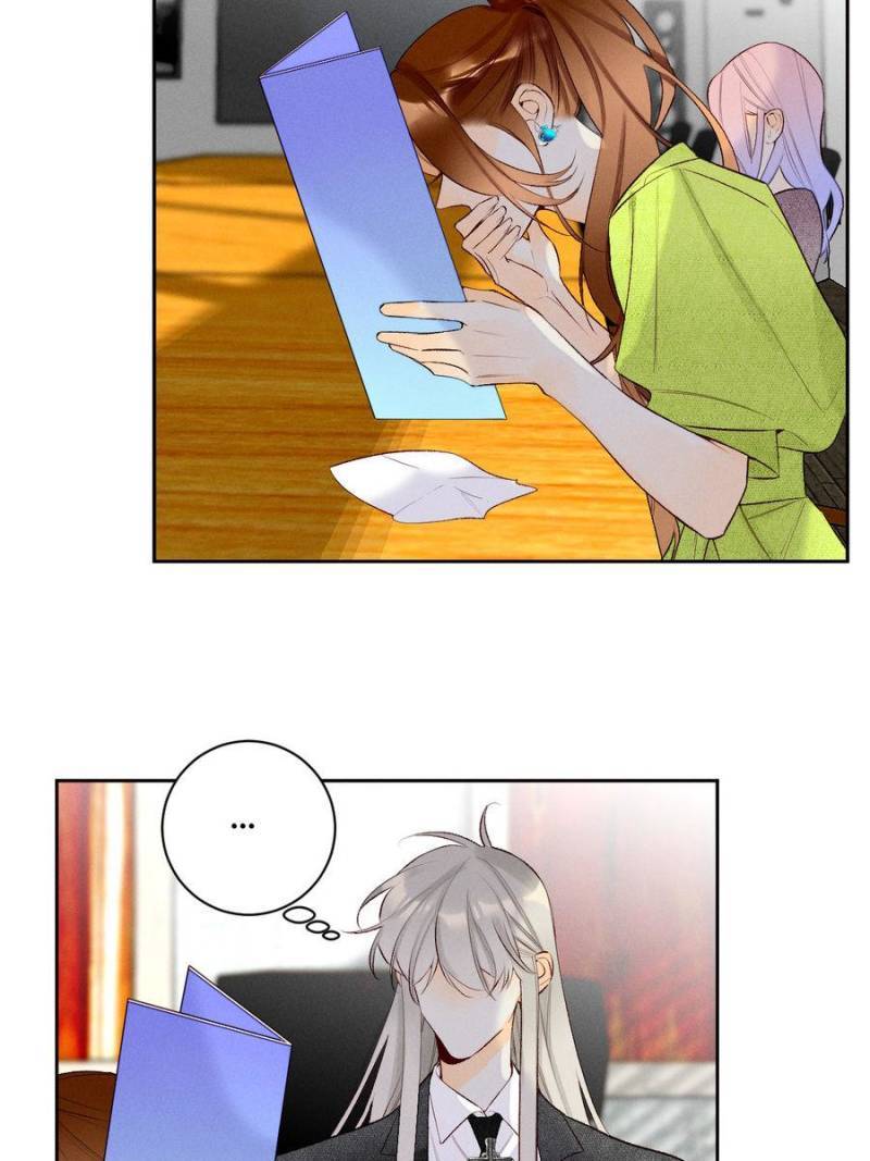 Page 9 of Chapter 208
