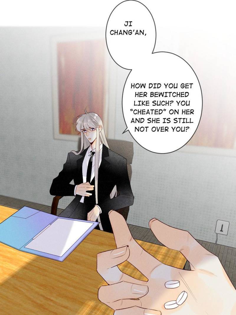 Page 17 of Chapter 208