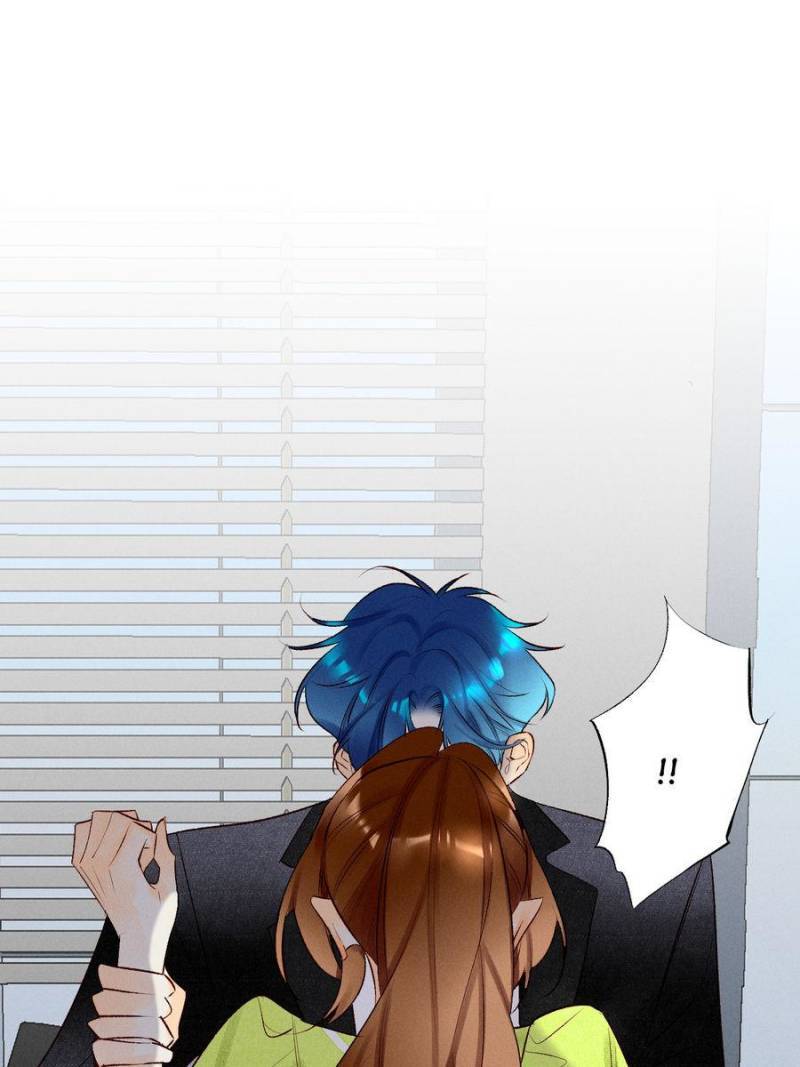 Page 12 of Chapter 209