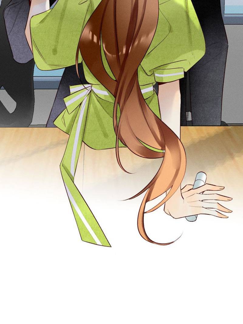 Page 13 of Chapter 209
