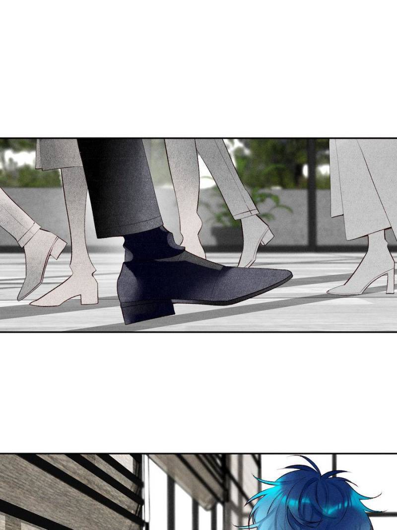 Page 1 of Chapter 210