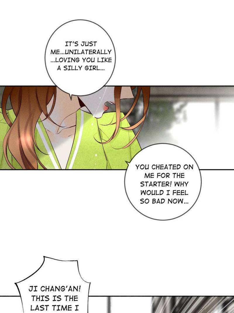 Page 14 of Chapter 210