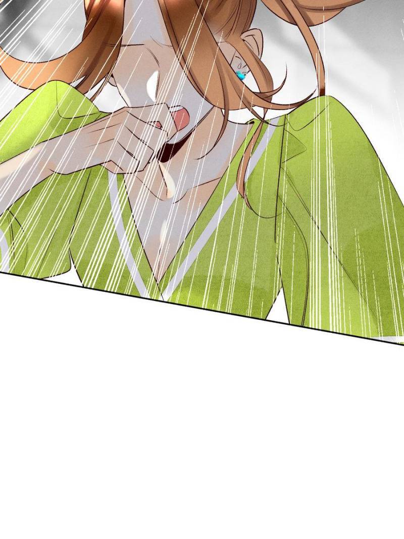 Page 19 of Chapter 210