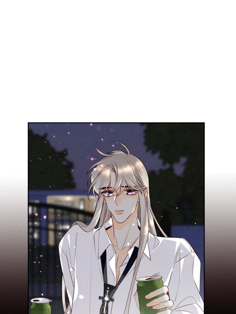 Page 48 of Chapter 210