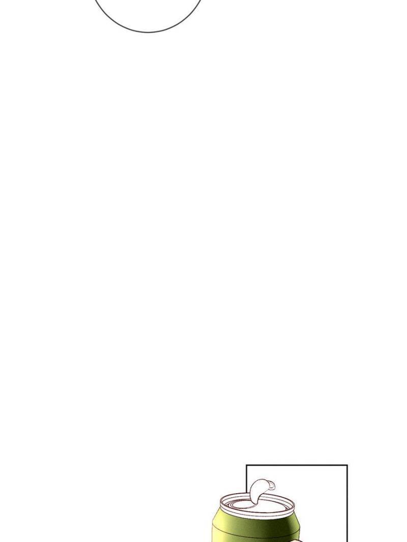 Page 8 of Chapter 211
