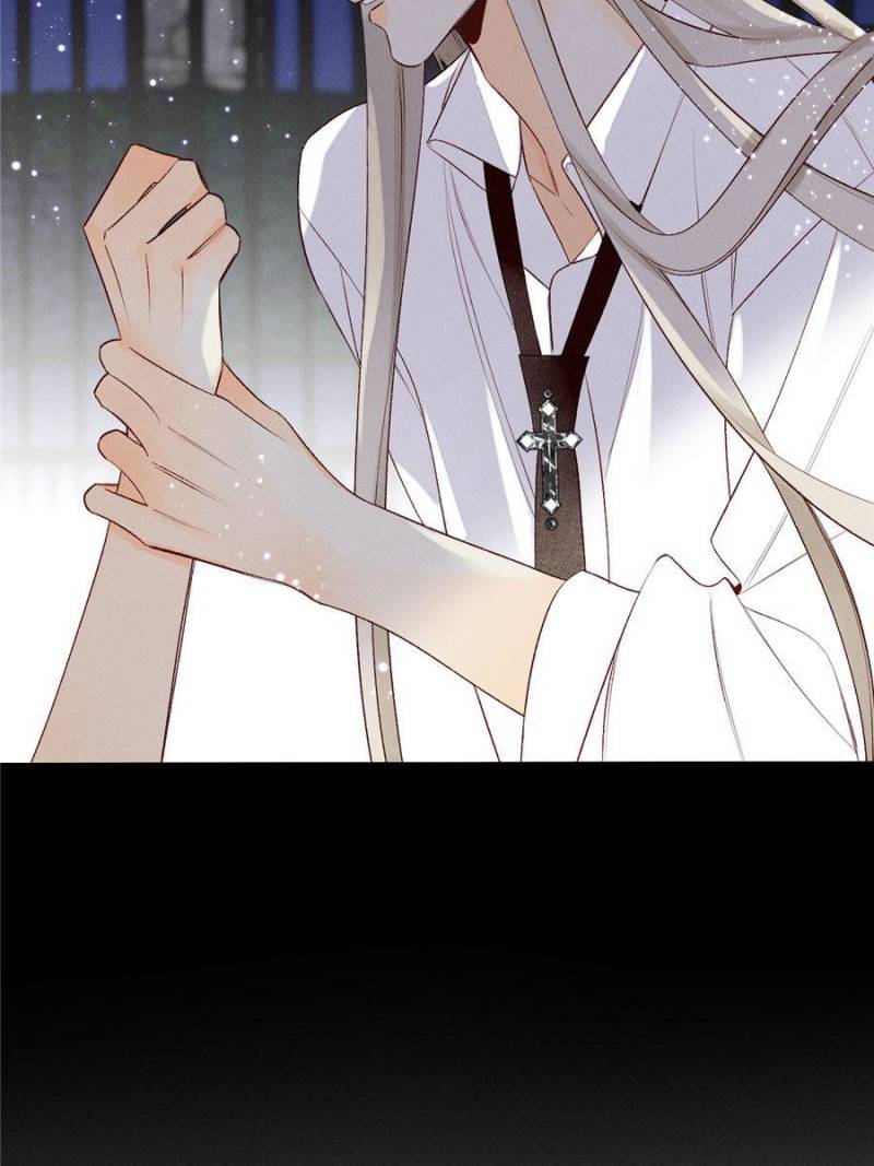 Page 23 of Chapter 211