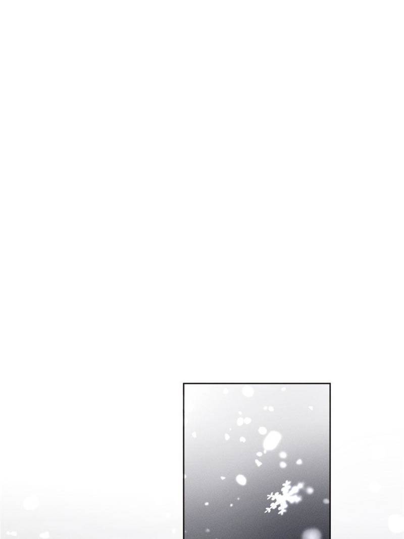 Page 43 of Chapter 211