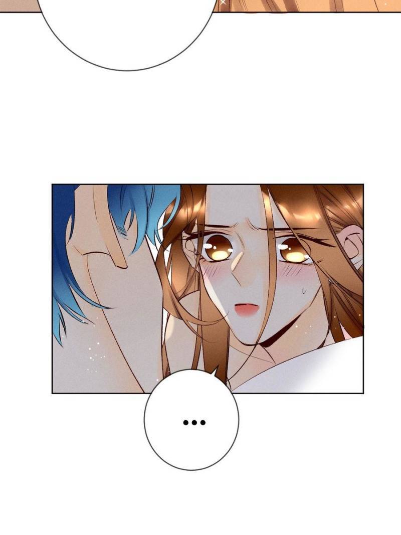 Page 6 of Chapter 212