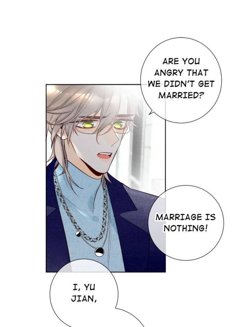 Page 7 of Chapter 213