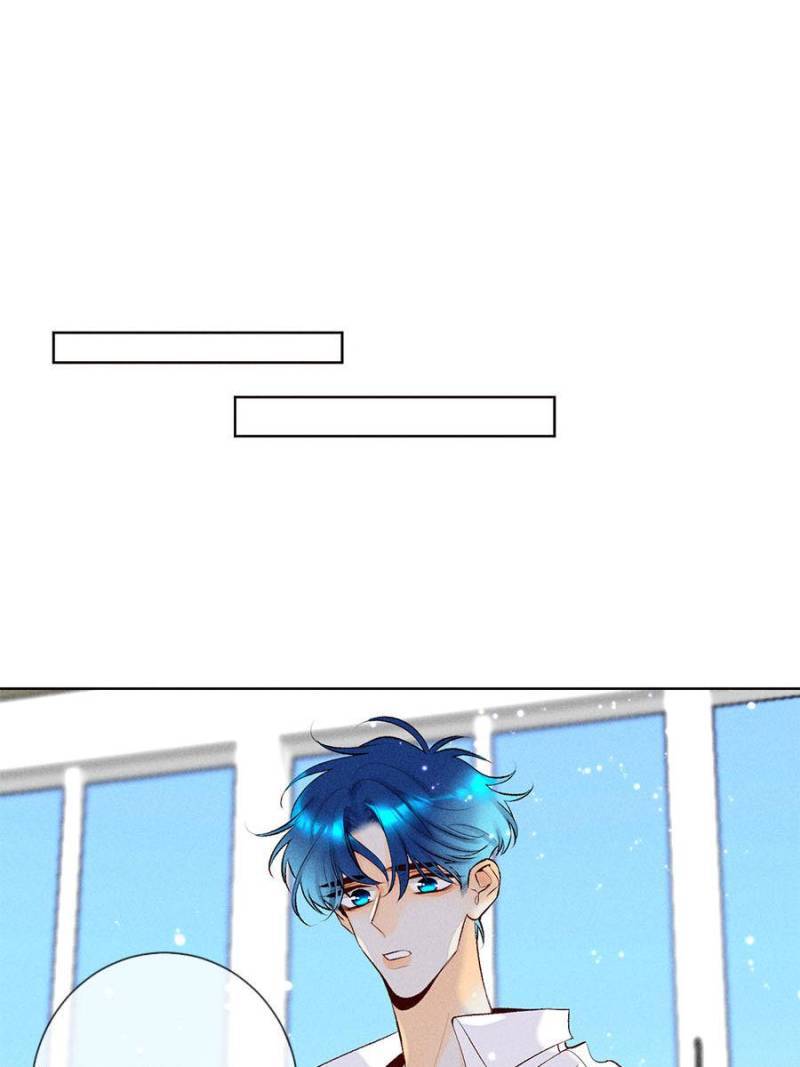 Page 17 of Chapter 213