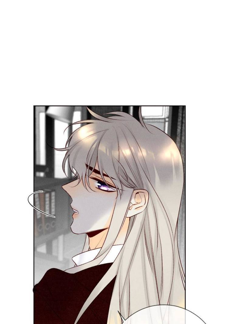 Page 1 of Chapter 214