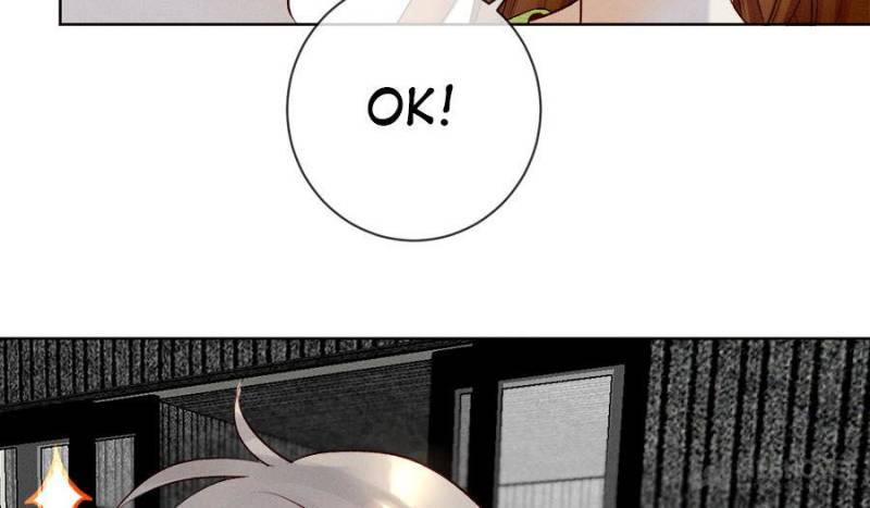 Page 3 of Chapter 214