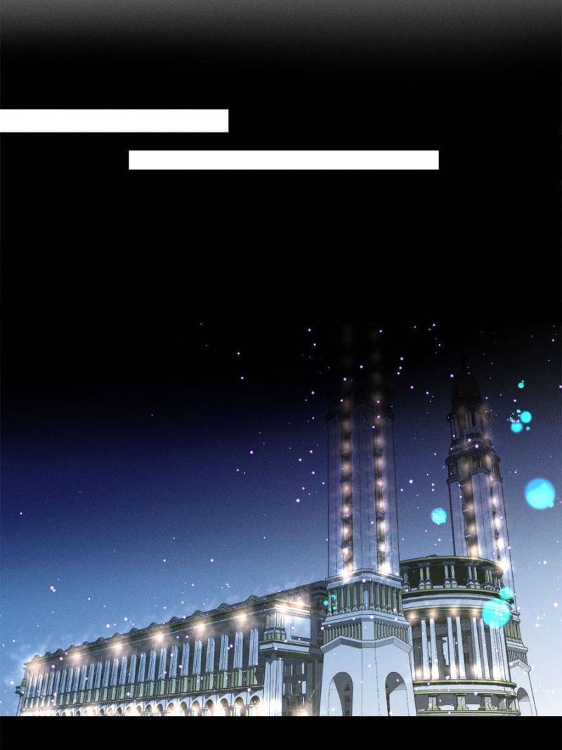 Page 6 of Chapter 214