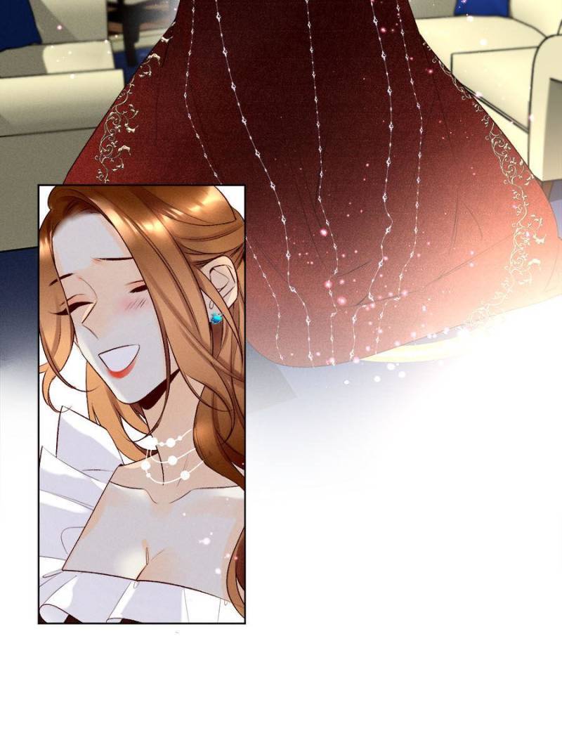 Page 15 of Chapter 214