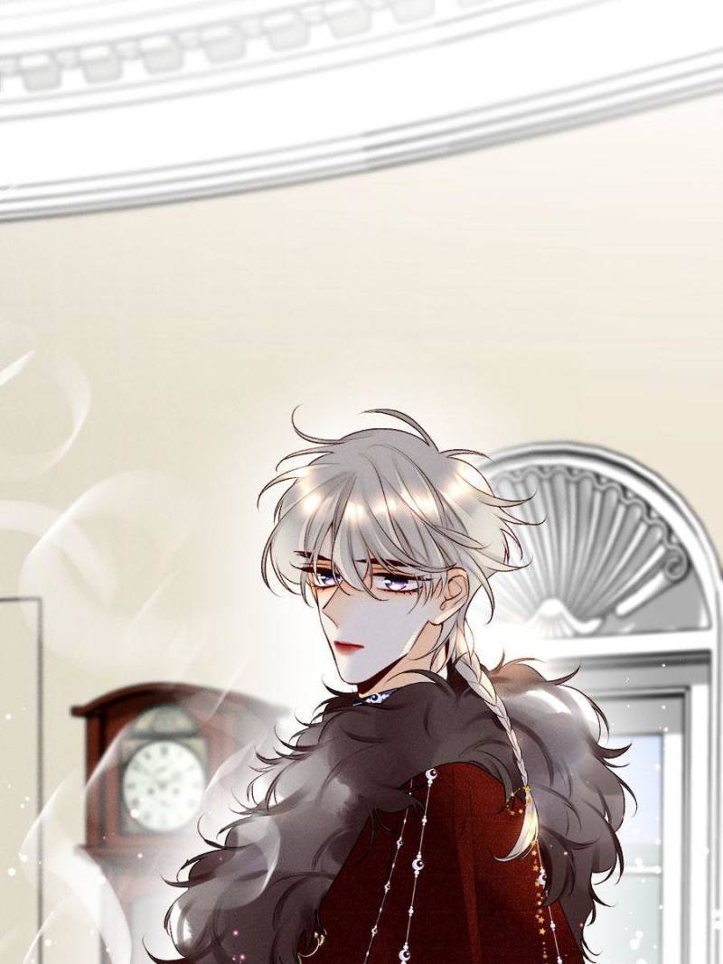 Page 17 of Chapter 214