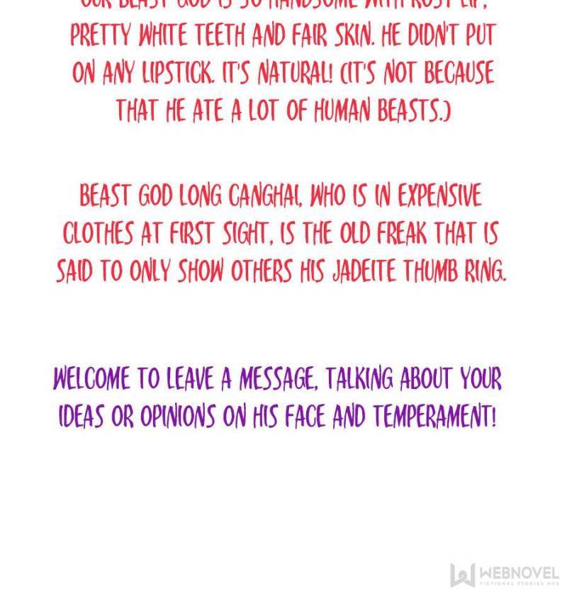 Page 46 of Chapter 214