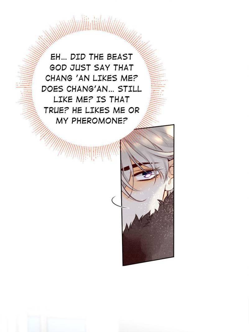 Page 7 of Chapter 215