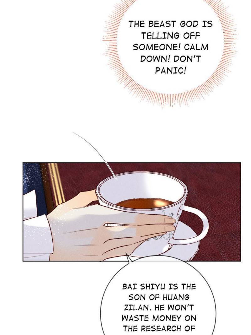 Page 10 of Chapter 215