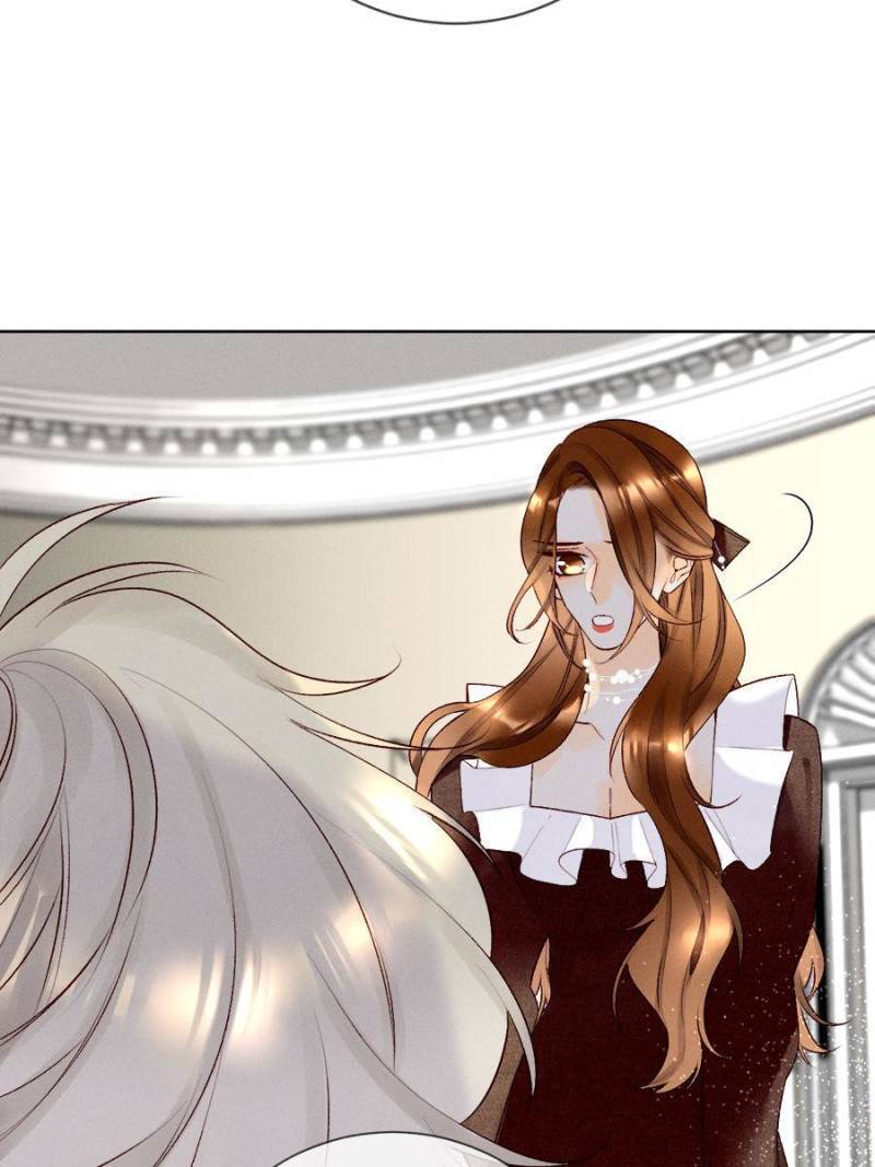 Page 26 of Chapter 215
