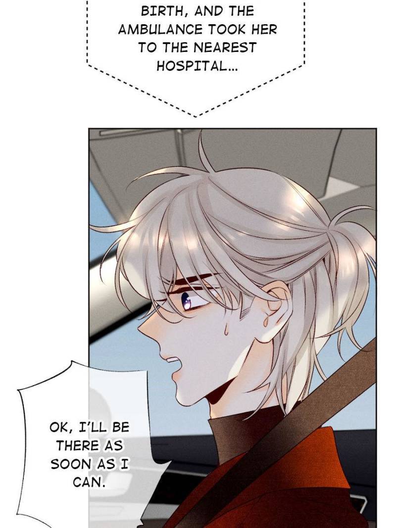 Page 5 of Chapter 216